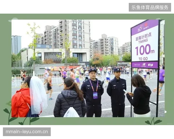 超75%的大型马拉松赛事引入安保调度管理系统，内容资产版权边界正在迅速收缩